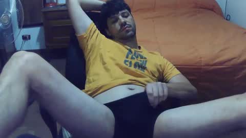 Snapshot of aaronspice chatting on January 2025 03:06:01 PM aaronspice online show from January 2025 03:06:01 PM