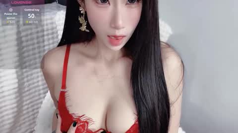 CN-ChuChu online show from November 2025 02:22:01 AM