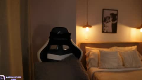 My name is Alexa. Please say hello I like to chat with you. If you have requests please use tip online show from June 2026 10:16:02 PM