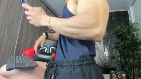 Adan Sin online show from July 2026 02:43:02 PM