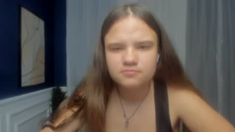Snapshot of adelecruzz chatting on June 2026 11:38:02 AM adelecruzz online show from June 2026 11:38:02 AM