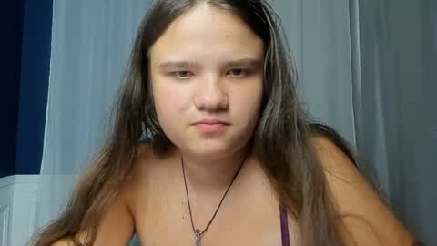 Snapshot of adelecruzz chatting on July 2026 12:07:01 PM adelecruzz online show from July 2026 12:07:01 PM