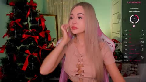 Snapshot of adeleroberts chatting on January 2026 02:14:01 AM Adele online show from January 2026 02:14:01 AM