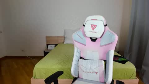 Adelina online show from November 2025 09:34:01 AM