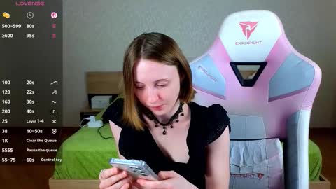 Adelina online show from February 2026 09:21:02 AM