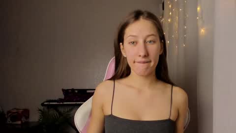 Snapshot of adellqueen chatting on January 2025 10:40:02 PM Adell online show from January 2025 10:40:02 PM