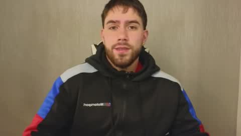 Ades online show from November 2025 11:21:01 AM