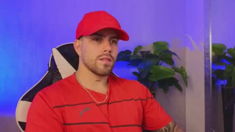 Ades online show from December 2025 10:44:02 AM