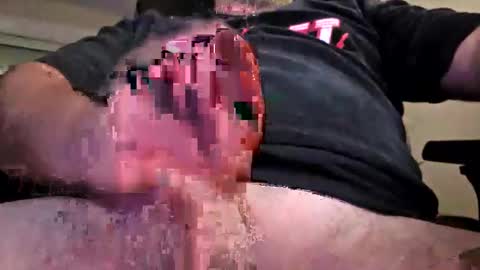 Snapshot of adoptemabite chatting on November 2025 12:02:01 AM adoptemabite online show from November 2025 12:02:01 AM