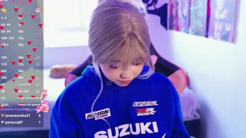 Arieyara online show from April 2026 01:41:01 PM