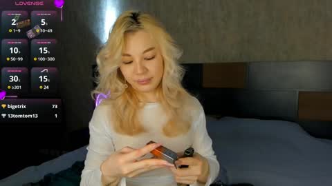 Aeries online show from December 2024 06:25:02 AM