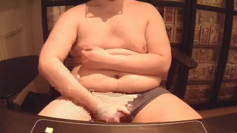 afattytowatch online show from March 2025 09:45:02 PM