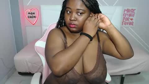 Snapshot of afroditaebano chatting on May 2026 07:58:01 AM afroditaebano online show from May 2026 07:58:01 AM