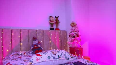 Ana online show from December 2025 11:59:01 AM