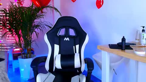 Agata online show from February 2025 05:14:02 AM