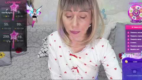 Snapshot of agatafox chatting on December 2024 02:33:01 PM Agata online show from December 2024 02:33:01 PM