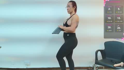 AGATHA online show from December 2025 01:11:01 AM