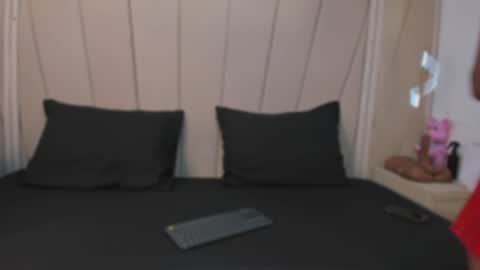 Agatha Steel online show from April 2026 07:11:01 PM