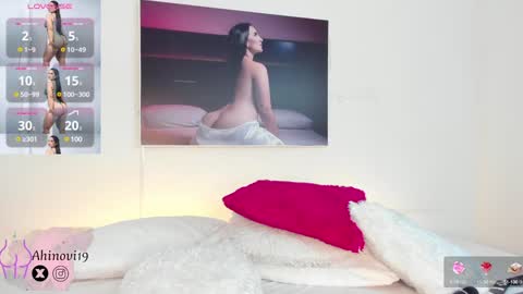 Ahinovi online show from January 2025 02:16:02 AM