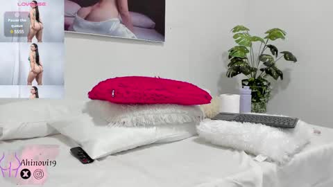 Ahinovi online show from March 2025 11:31:01 PM