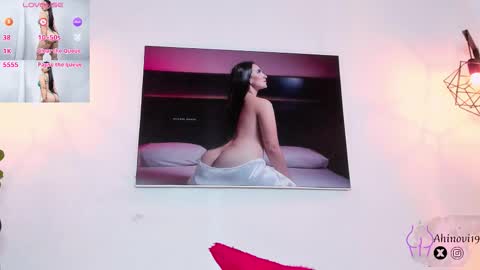 Ahinovi online show from February 2026 12:59:02 AM