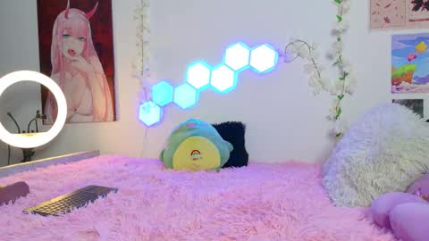 ahri online show from December 2025 05:37:02 AM