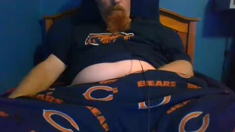 Snapshot of ahrnycumtoy chatting on November 2025 05:46:02 AM hrnycummer online show from November 2025 05:46:02 AM