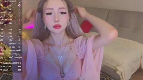 Snapshot of ai_kiyoko chatting on December 2024 10:05:02 AM Lexi online show from December 2024 10:05:02 AM