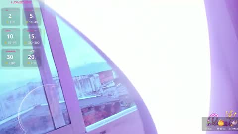 AIDA ADAMS online show from February 2026 12:23:02 PM