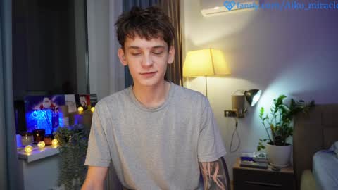 Snapshot of aiko_miracle chatting on December 2024 03:30:02 AM birthday here online show from December 2024 03:30:02 AM