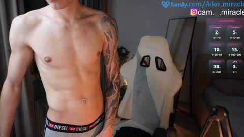 Snapshot of aiko_miracle chatting on January 2025 04:23:01 AM birthday here online show from January 2025 04:23:01 AM