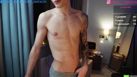 Snapshot of aiko_miracle chatting on February 2025 01:40:02 AM birthday here online show from February 2025 01:40:02 AM