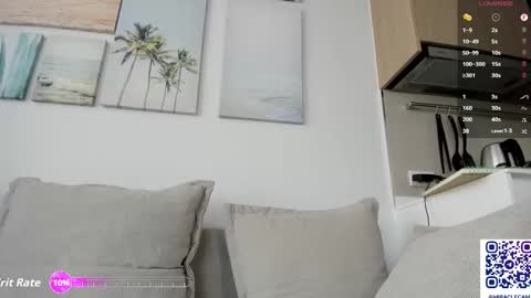 Snapshot of aiko_miracle chatting on October 2025 12:21:02 AM birthday here online show from October 2025 12:21:02 AM