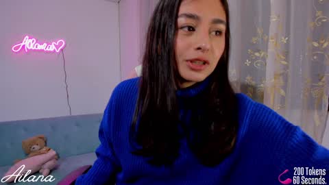 Snapshot of ailana__ chatting on January 2025 02:01:01 AM Ailana online show from January 2025 02:01:01 AM