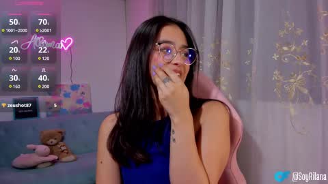 Snapshot of ailana__ chatting on February 2025 05:23:01 AM Ailana online show from February 2025 05:23:01 AM
