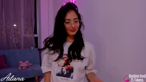 Snapshot of ailana__ chatting on September 2025 02:11:01 AM Ailana online show from September 2025 02:11:01 AM