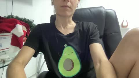 Snapshot of ailebun chatting on December 2024 02:53:01 AM Aile online show from December 2024 02:53:01 AM