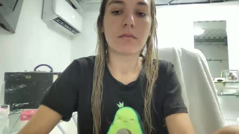 Snapshot of ailebun chatting on December 2024 04:23:02 AM Aile online show from December 2024 04:23:02 AM