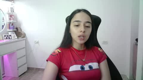 Snapshot of aineangeel chatting on April 2026 01:19:01 AM AINE online show from April 2026 01:19:01 AM