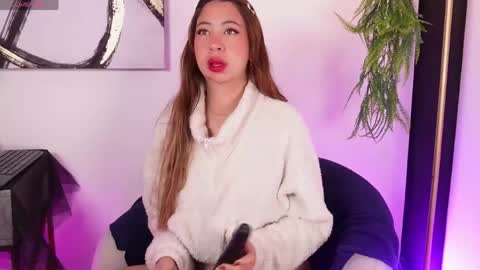 Airi online show from March 2026 11:10:01 AM