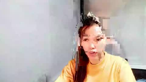 aisuchan online show from November 2025 11:14:01 AM