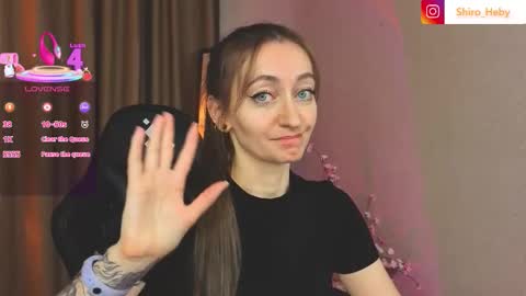 Snapshot of akaheby chatting on December 2025 12:21:02 PM akaheby online show from December 2025 12:21:02 PM