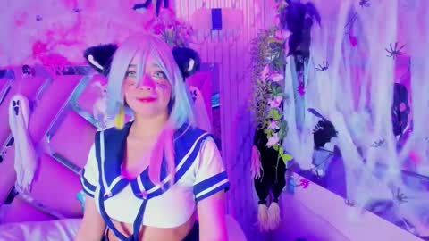 akane hikari  online show from November 2025 04:40:02 AM