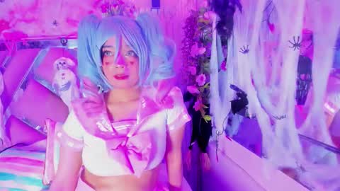 akane hikari  online show from November 2025 04:50:02 AM