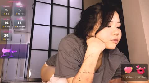 Akemi your little tyan online show from January 2025 11:38:02 AM