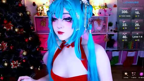 Snapshot of aki__ra chatting on December 2025 06:28:01 AM Aki online show from December 2025 06:28:01 AM