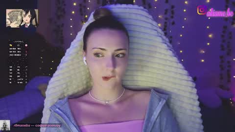Liza online show from June 2026 10:32:01 PM