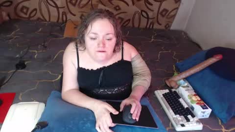 Snapshot of akindmodel chatting on February 2025 09:44:02 AM Natalie online show from February 2025 09:44:02 AM