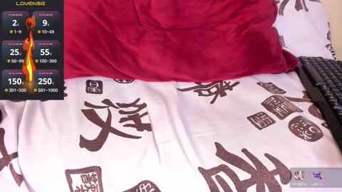 Akira online show from November 2025 10:48:01 AM