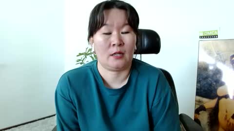 Akira online show from January 2025 08:44:02 AM